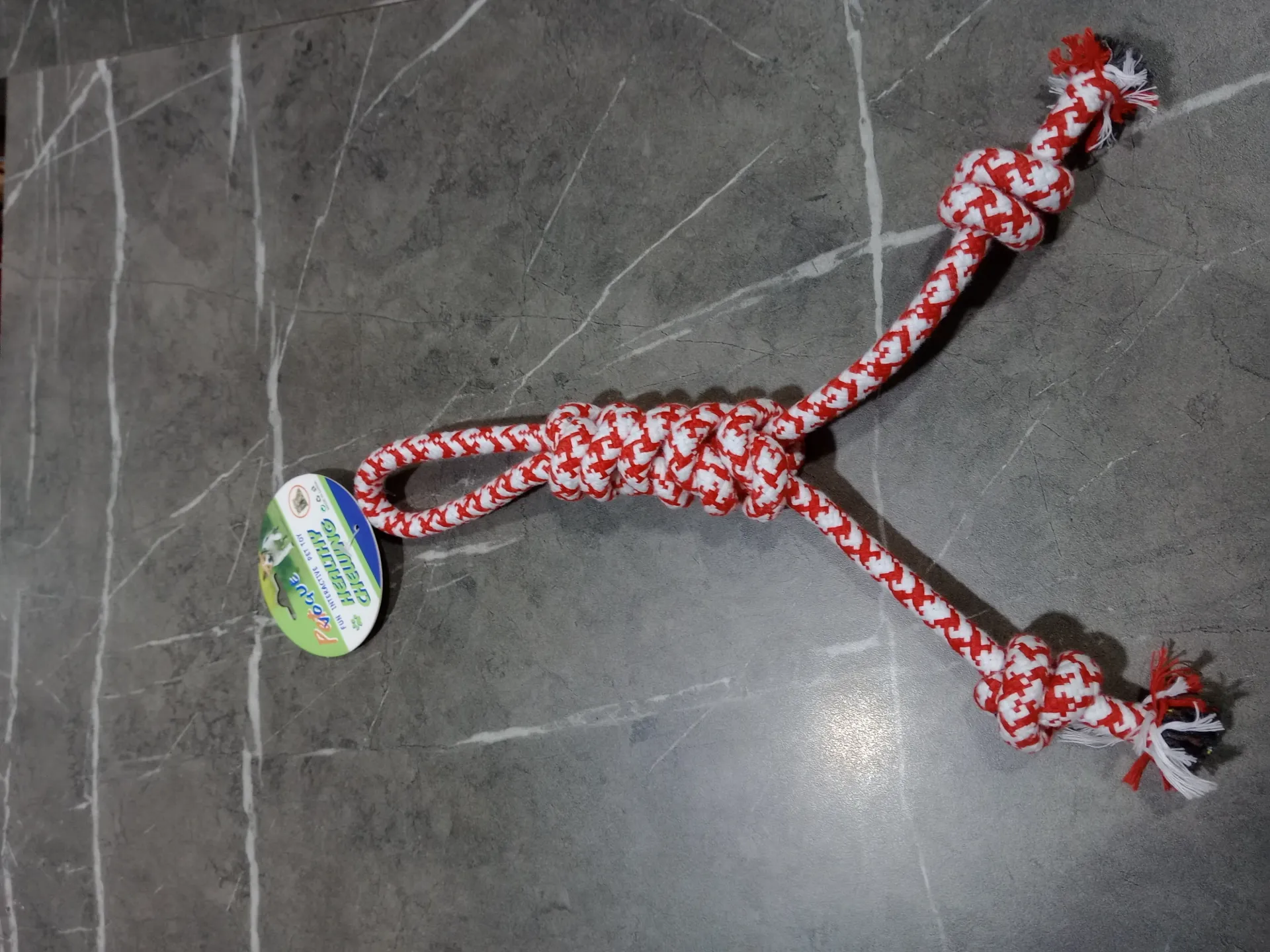 [JUG1413] Juguete Soga Triple Agarre