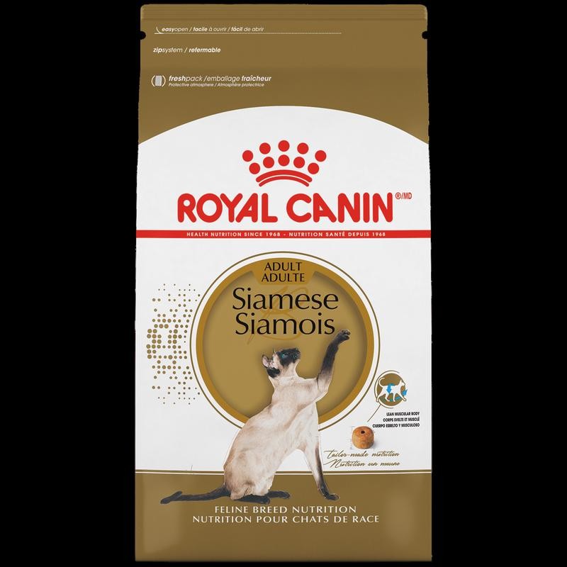 [RCG019] Royal Canin Siamese X 1,5Kg
