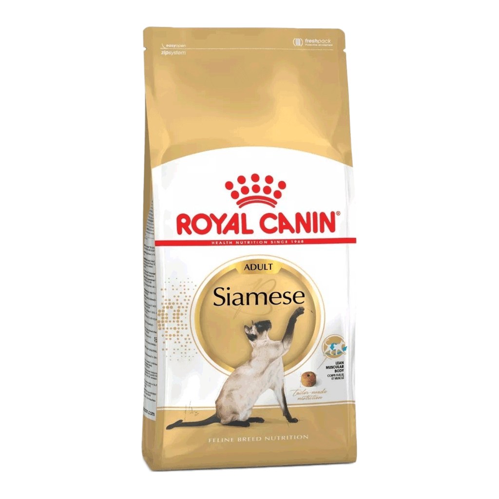 [RCG019] Royal Canin Siamese X 1,5Kg